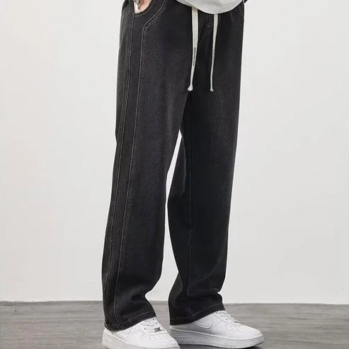 StreetEase Men’s Relaxed Straight Pants